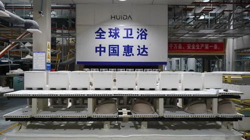 領(lǐng)跑者企業(yè)丨惠達(dá)衛(wèi)浴 發(fā)揮自驅(qū)力構(gòu)建互聯(lián)網(wǎng)銷售新格局